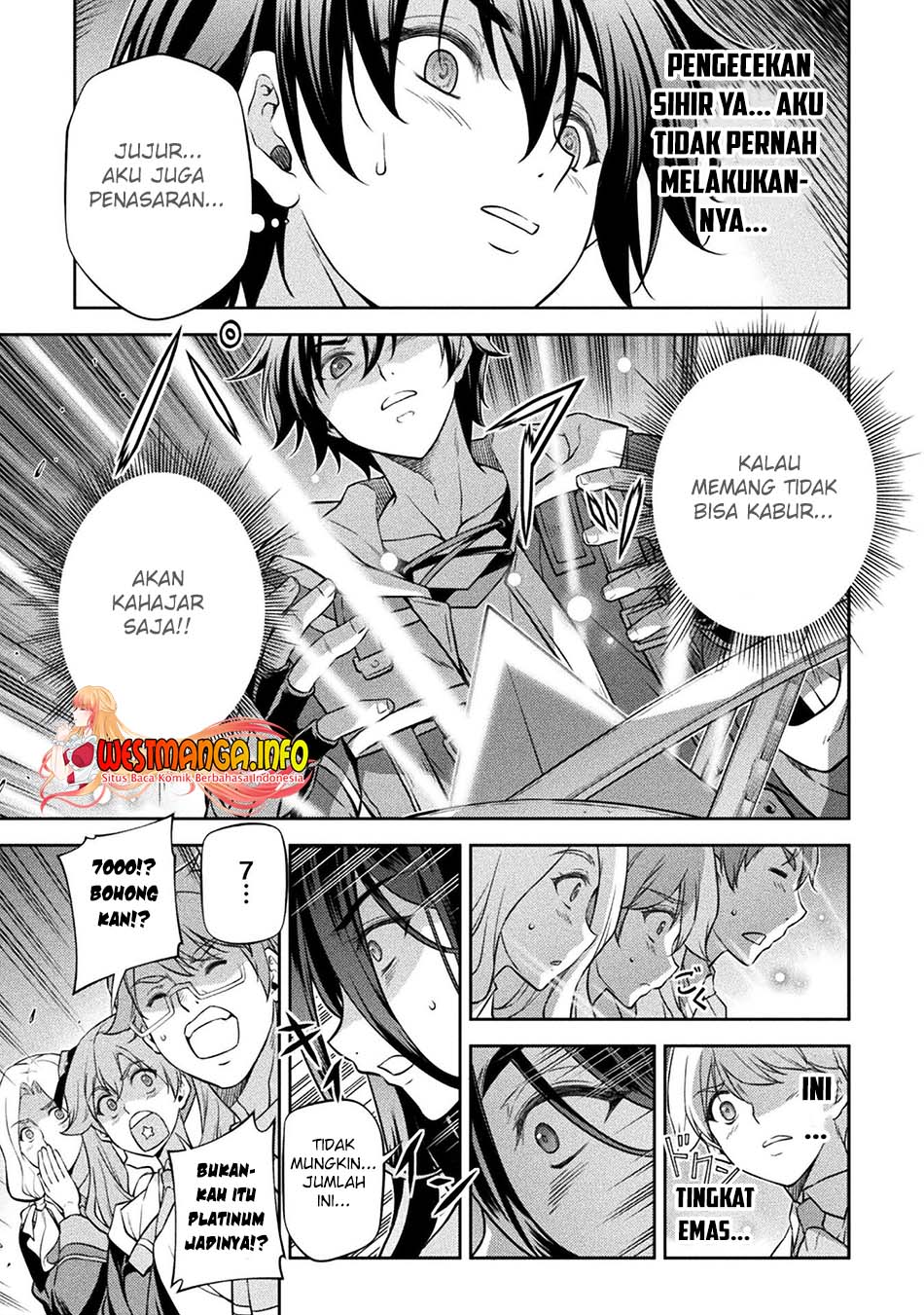 Drawing: Saikyou Mangaka wa Oekaki Skill de Isekai Musou Suru! Chapter 33 Gambar 18