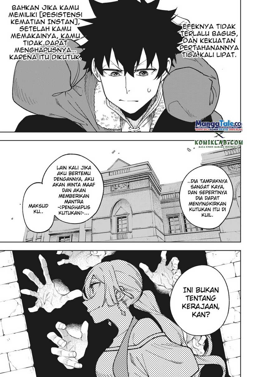 S-Rank Party Kara Kaikosareta “Jugushi” – “Noroi no Item” Shika Tsukuremasen ga, Sono Seinou wa Artifact-kyuu nari……! Chapter 04.2 Gambar 12