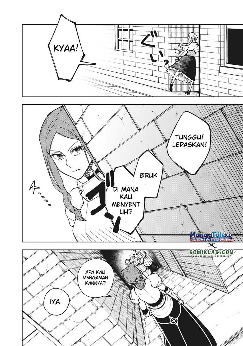 S-Rank Party Kara Kaikosareta “Jugushi” – “Noroi no Item” Shika Tsukuremasen ga, Sono Seinou wa Artifact-kyuu nari……! Chapter 04.2 Gambar 13