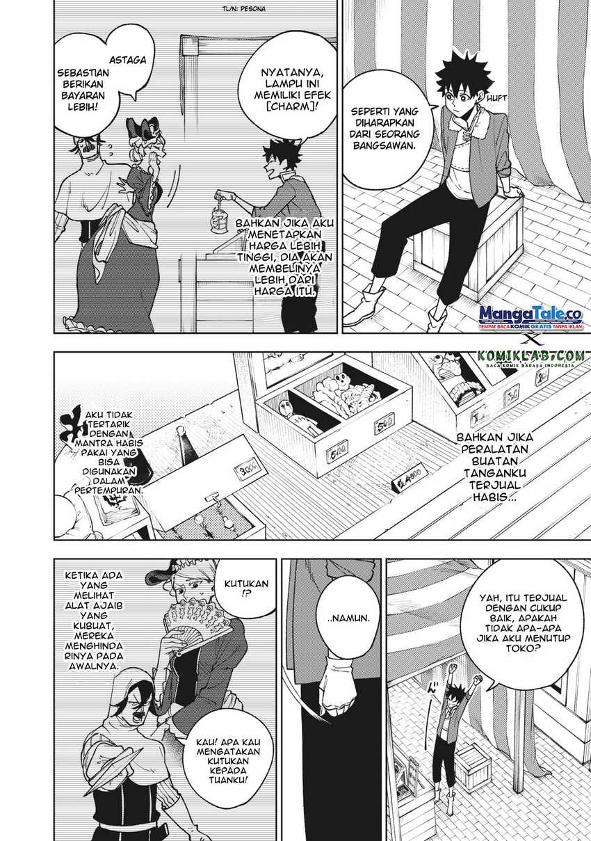 S-Rank Party Kara Kaikosareta “Jugushi” – “Noroi no Item” Shika Tsukuremasen ga, Sono Seinou wa Artifact-kyuu nari……! Chapter 04.2 Gambar 5