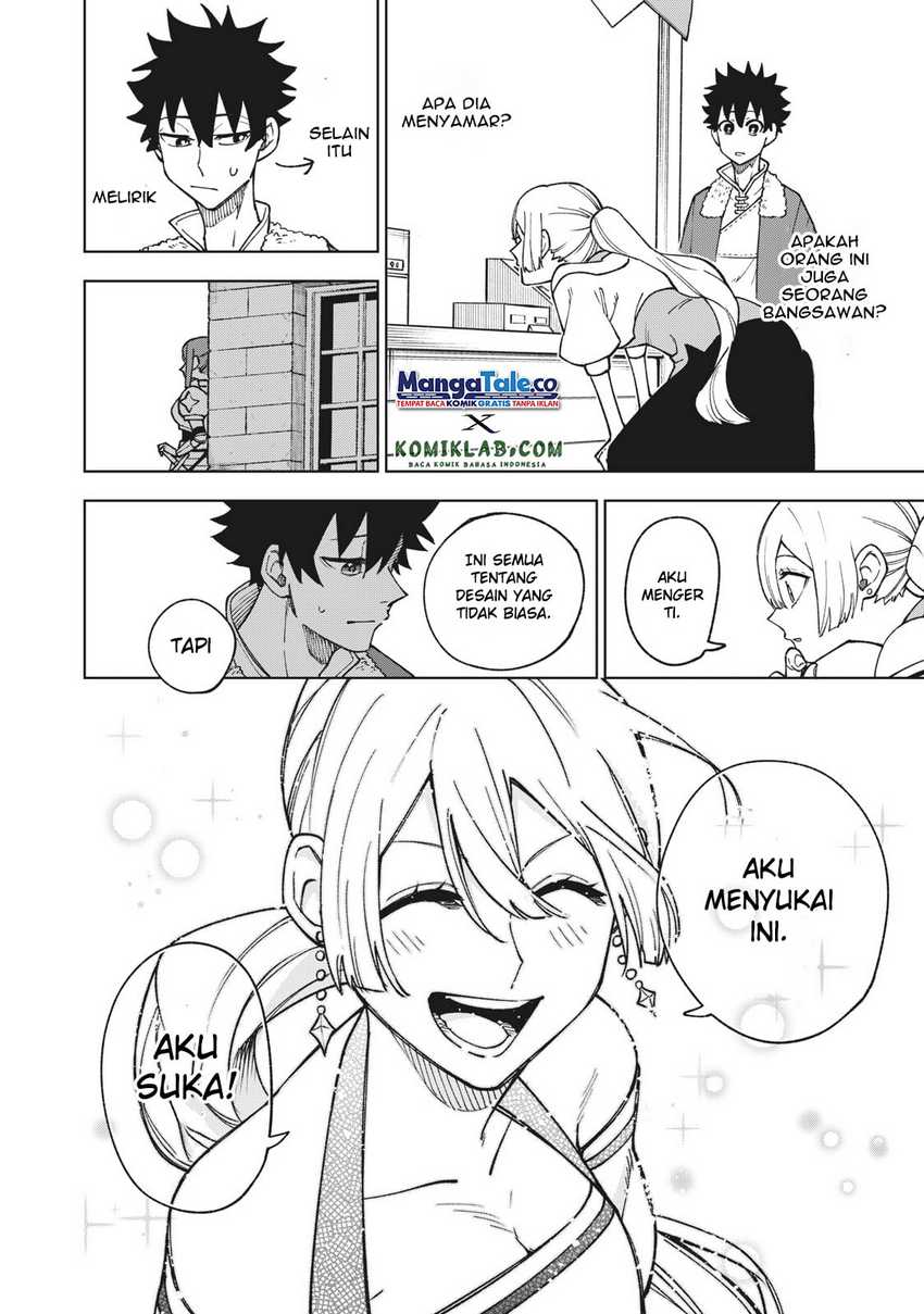 S-Rank Party Kara Kaikosareta “Jugushi” – “Noroi no Item” Shika Tsukuremasen ga, Sono Seinou wa Artifact-kyuu nari……! Chapter 04.2 Gambar 7