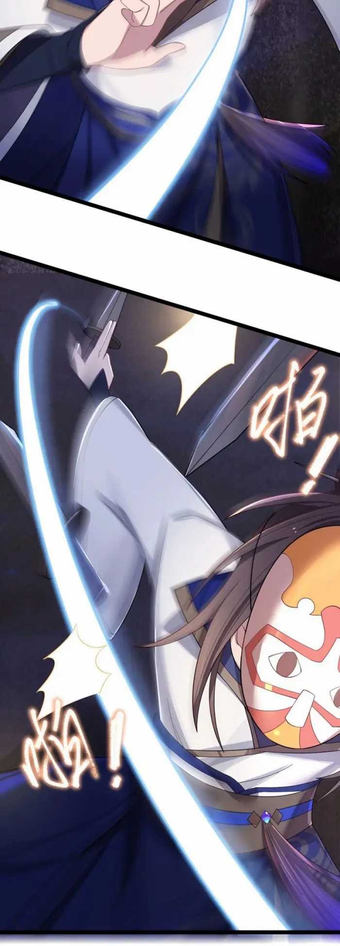 The Lady is the Future Tyrant Chapter 13 Gambar 27