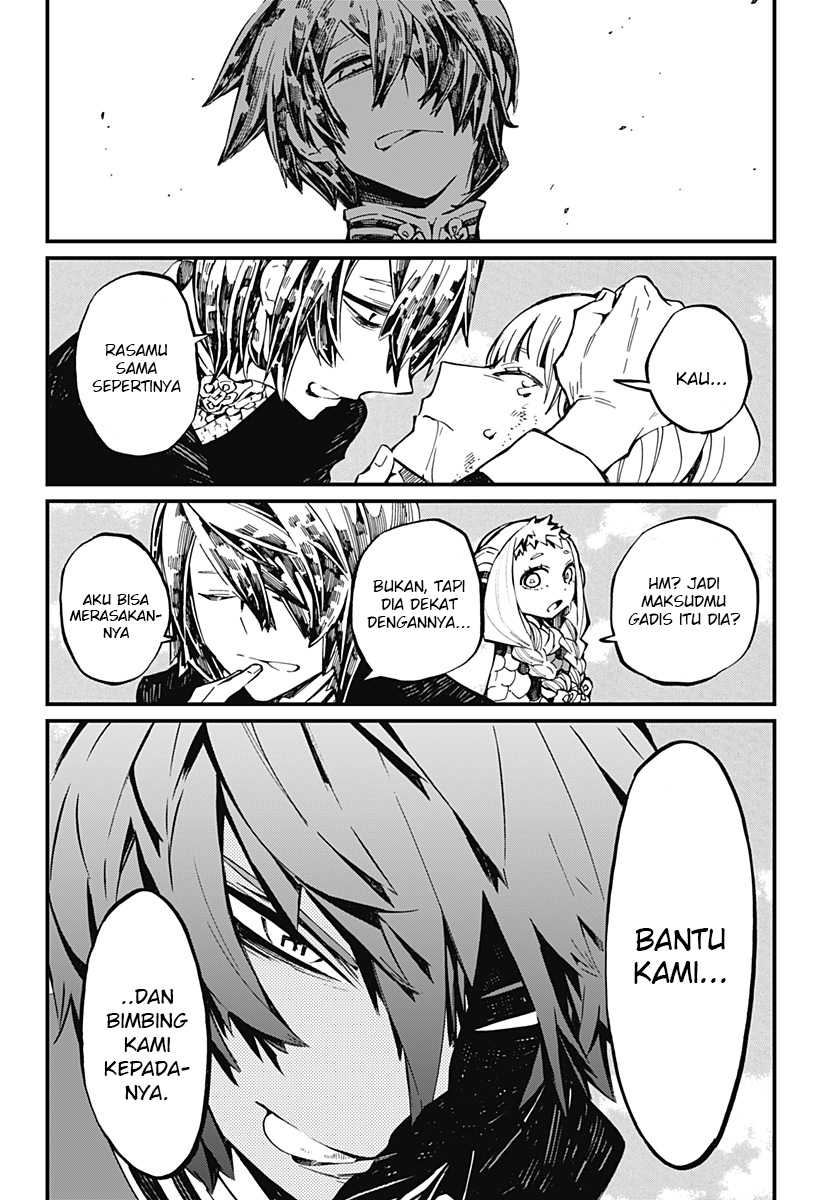 Kajiki no Ryourinin Chapter 24 Gambar 15