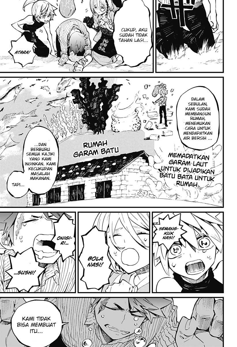 Kajiki no Ryourinin Chapter 24 Gambar 7