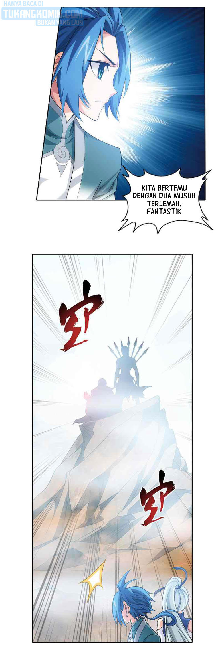 The Great Ruler Chapter 170.1 Gambar 18