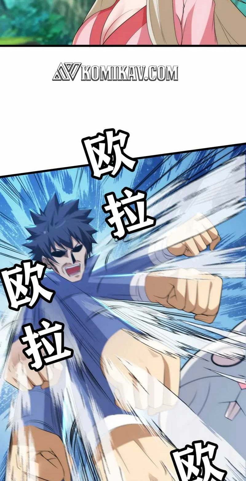 I just want to be beaten to death by everyone Chapter 110 Gambar 9