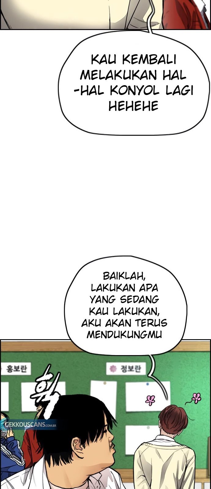 Wind Breaker Chapter 413 Gambar 78