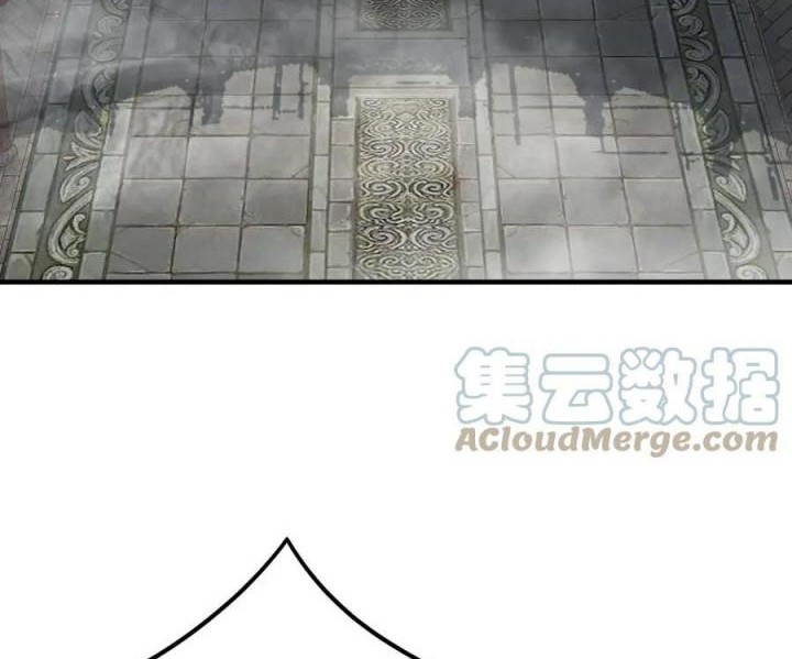The Villain Of Destiny Chapter 52 Gambar 21
