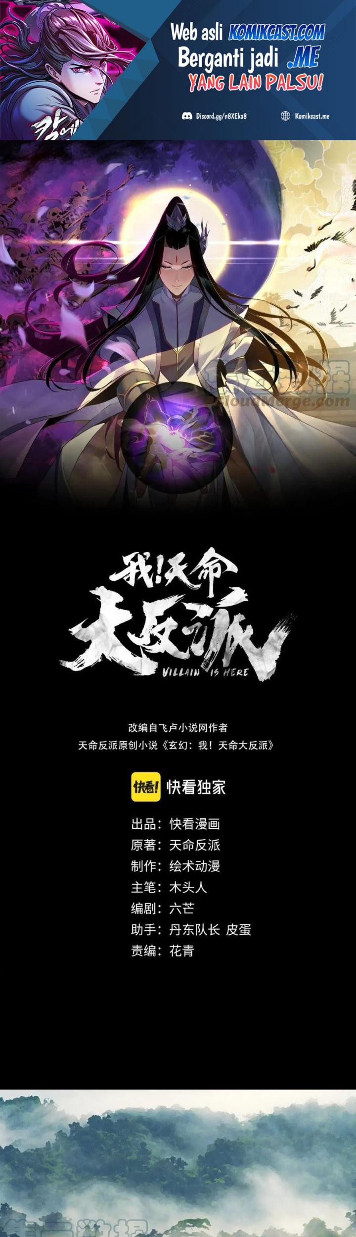 Baca Manhua The Villain Of Destiny Chapter 52 Gambar 2