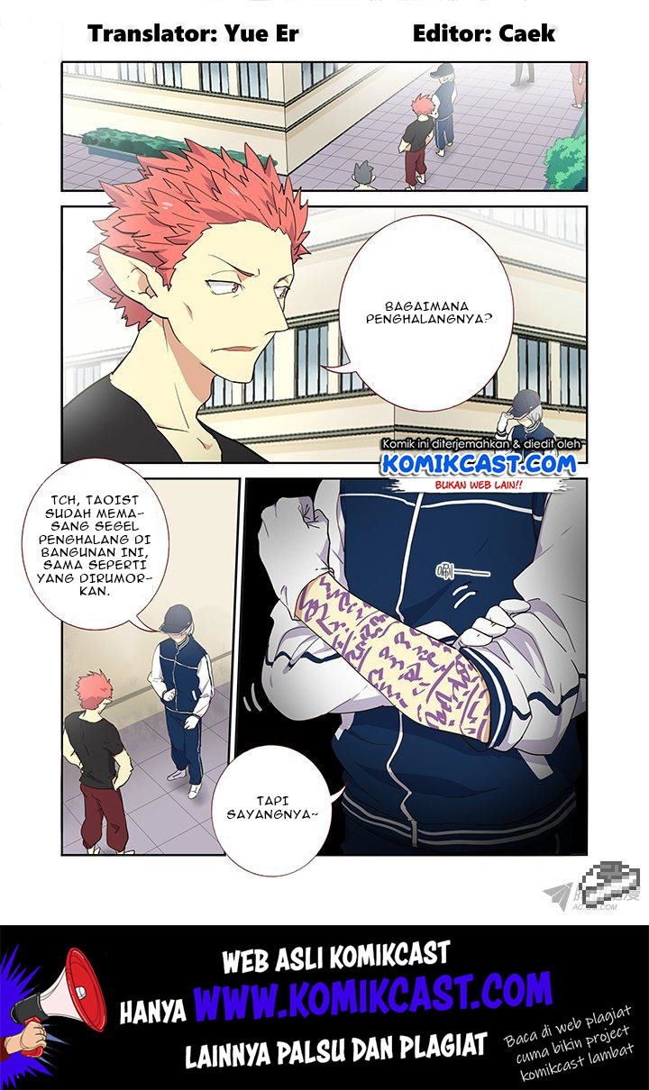 Manhua Yaoguai Mingdan Chapter 237 gambar nomor 2