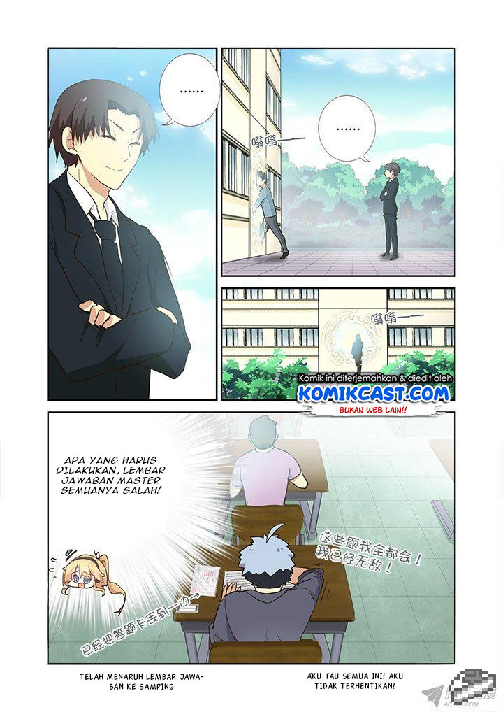 Yaoguai Mingdan Chapter 237 Gambar 5