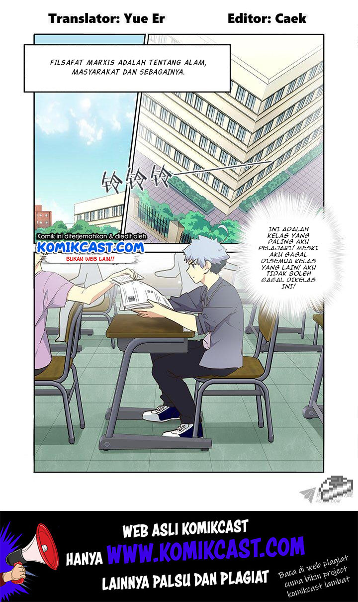 Baca Manhua Yaoguai Mingdan Chapter 236 Gambar 2