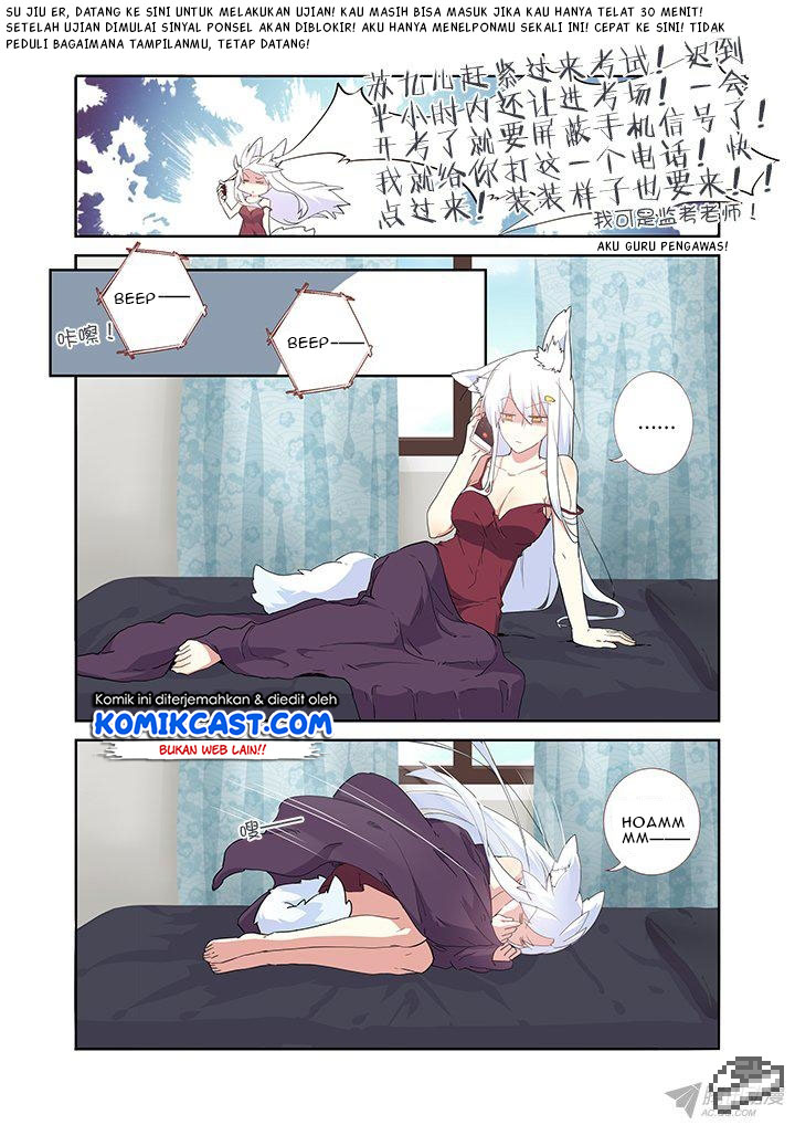 Yaoguai Mingdan Chapter 236 Gambar 6