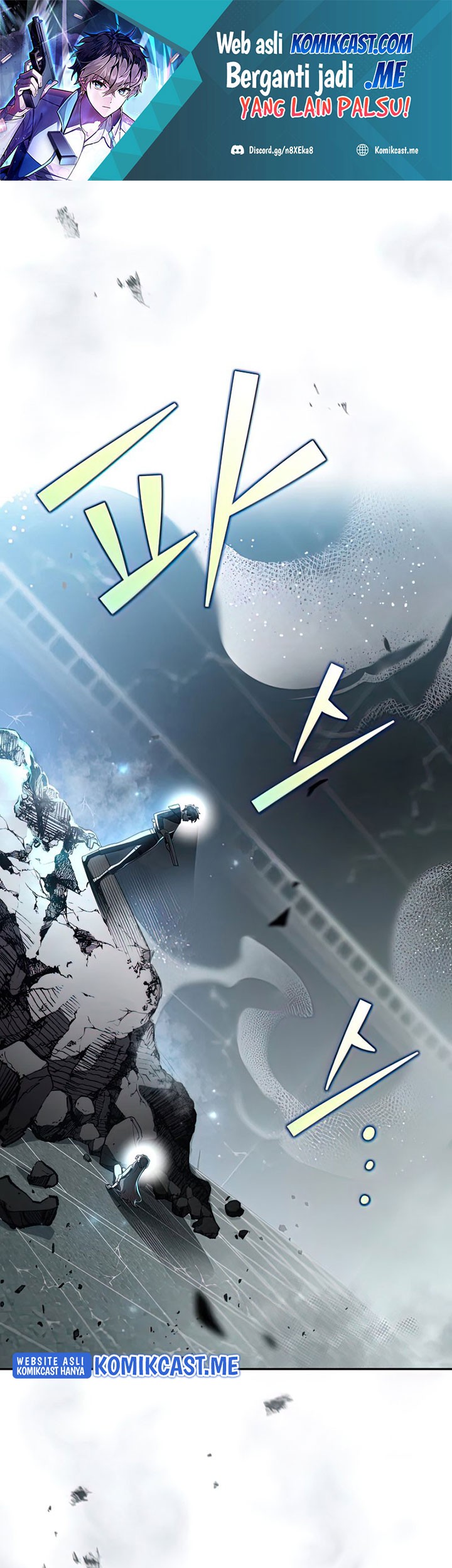 Baca Manhwa The Novel’s Extra (Remake) Chapter 36 Gambar 2