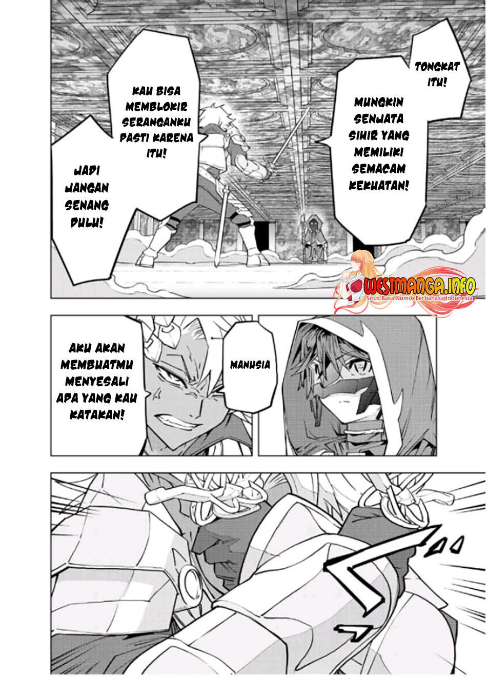 My Gift LVL 9999 Unlimited Gacha Chapter 60 Gambar 15