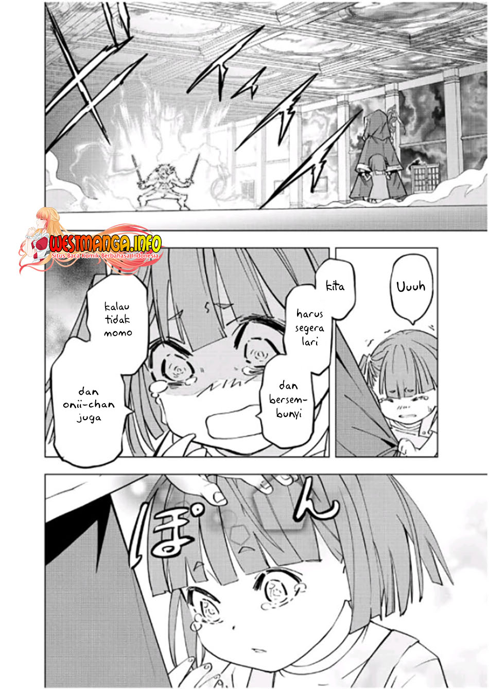 My Gift LVL 9999 Unlimited Gacha Chapter 60 Gambar 17