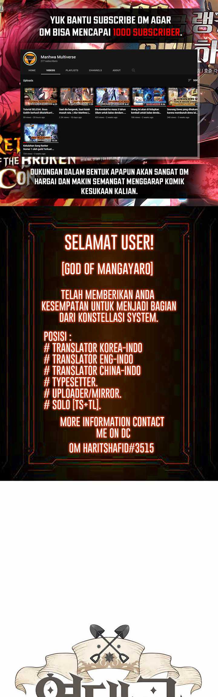Baca Manhwa The World’s Best Engineer Chapter 65 Gambar 2