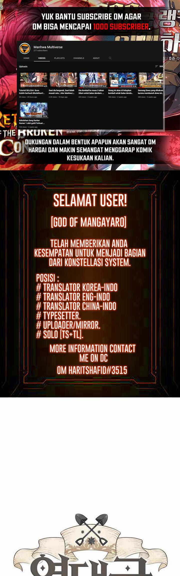 Baca Manhwa The World’s Best Engineer Chapter 63 Gambar 2