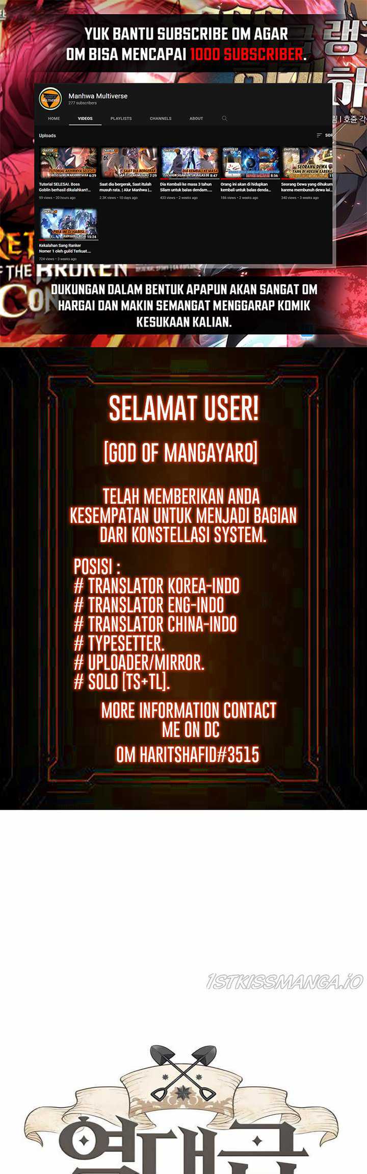 Baca Manhwa The World’s Best Engineer Chapter 62 Gambar 2