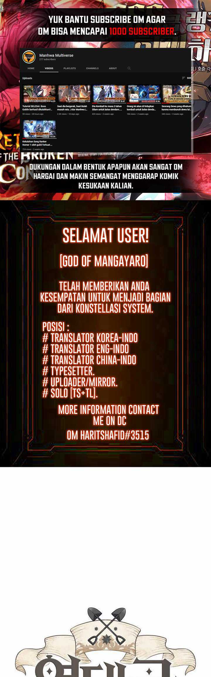 Baca Manhwa The World’s Best Engineer Chapter 60 Gambar 2