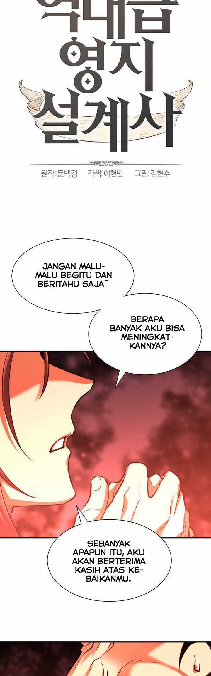 The World’s Best Engineer Chapter 60 Gambar 3