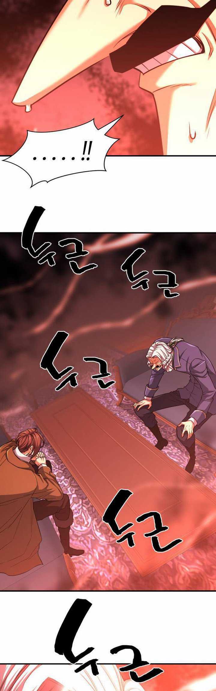 The World’s Best Engineer Chapter 60 Gambar 4