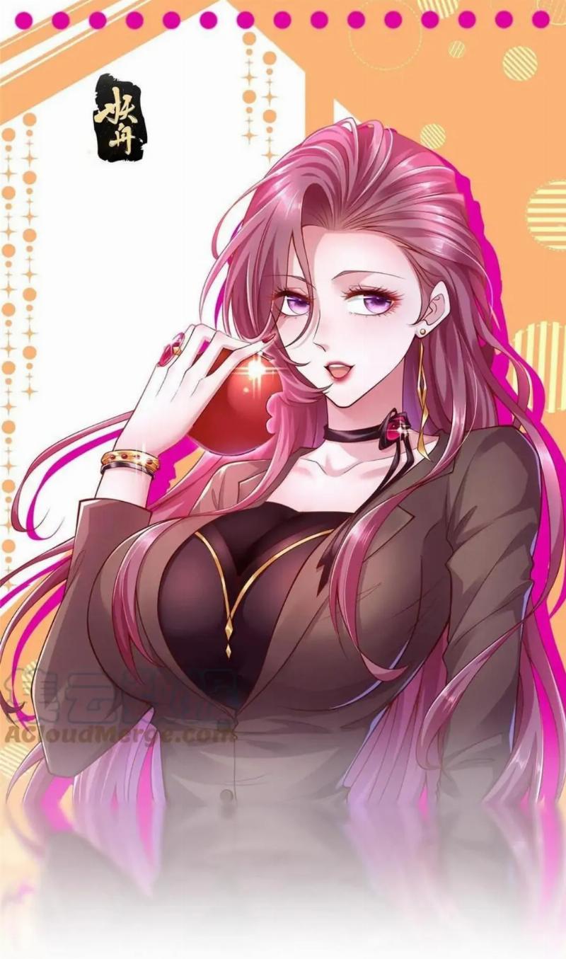 Komik I Randomly Have A New Career Every Week Chapter 241 gambar nomor 1