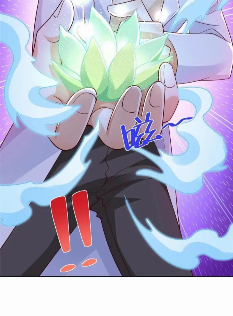 I Randomly Have A New Career Every Week Chapter 241 Gambar 12