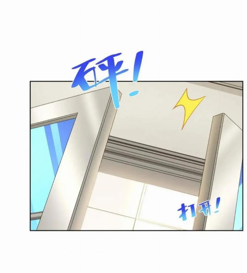 I Randomly Have A New Career Every Week Chapter 241 Gambar 14