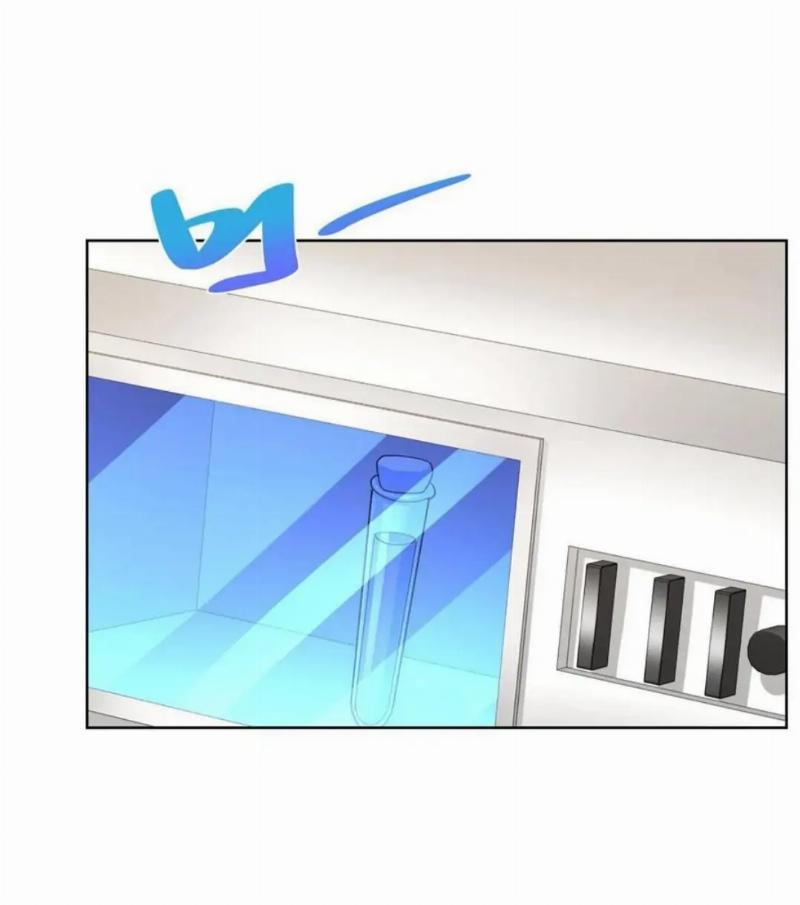 I Randomly Have A New Career Every Week Chapter 241 Gambar 20