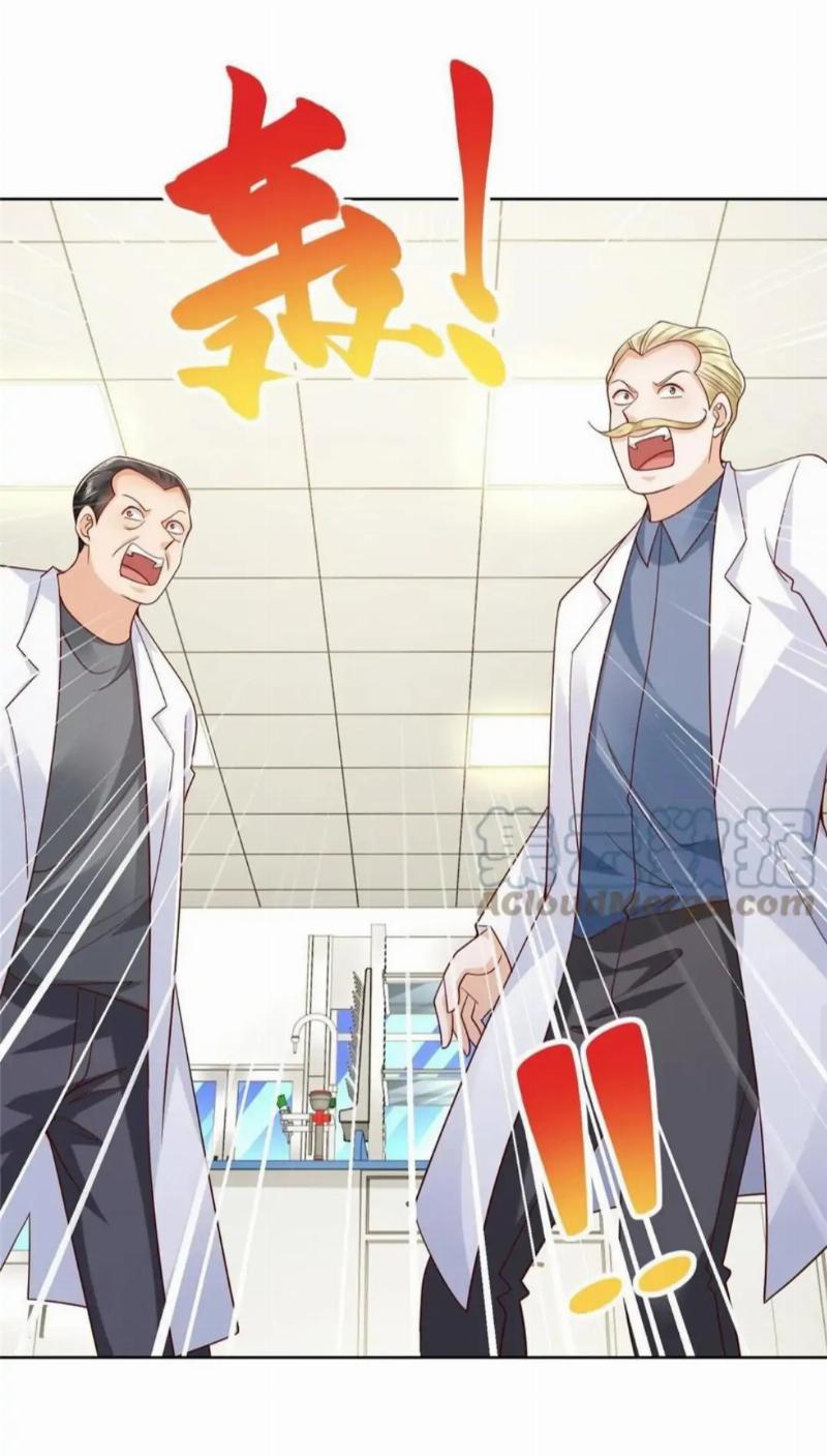 I Randomly Have A New Career Every Week Chapter 241 Gambar 23