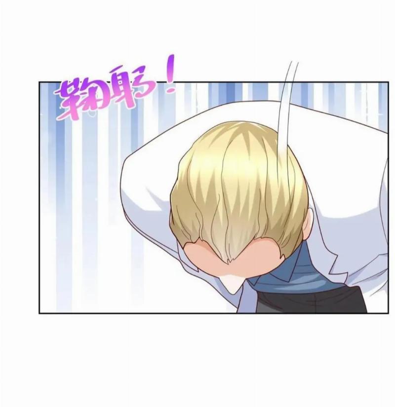 I Randomly Have A New Career Every Week Chapter 241 Gambar 28