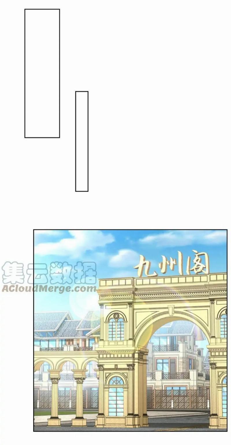 I Randomly Have A New Career Every Week Chapter 241 Gambar 39