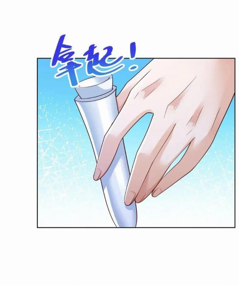 I Randomly Have A New Career Every Week Chapter 241 Gambar 6