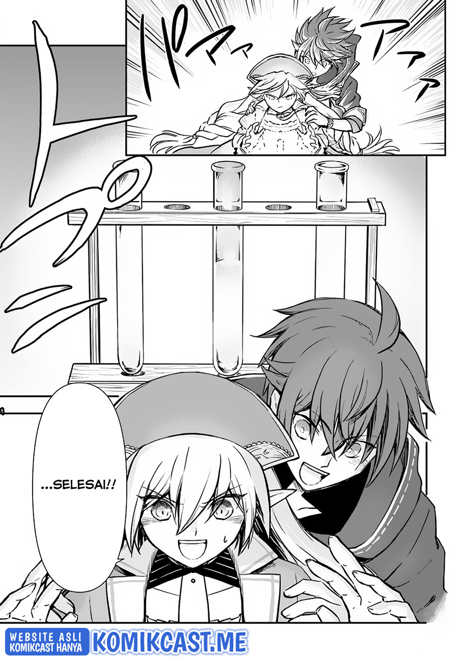 Kanzen Kaihi Healer no Kiseki Chapter 33 Gambar 12