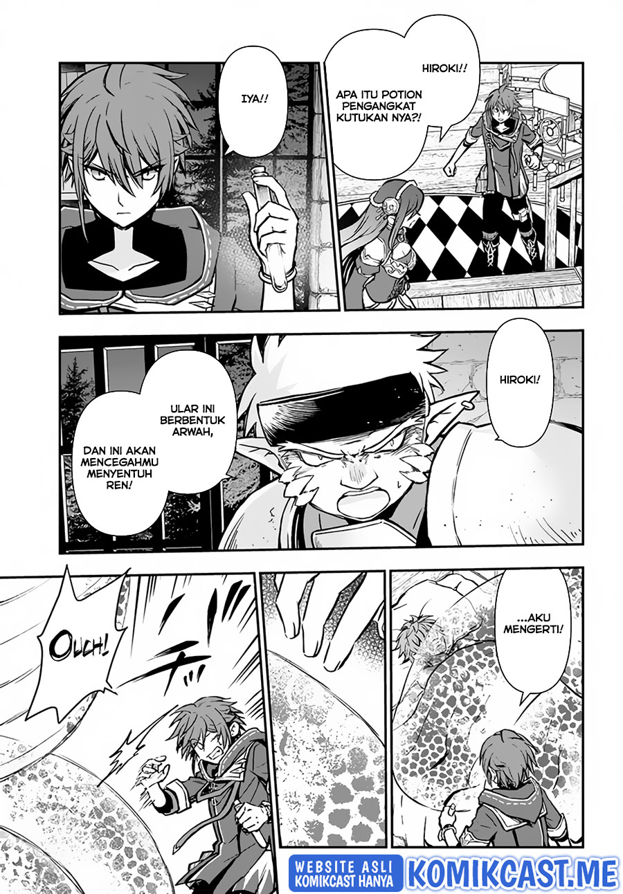 Kanzen Kaihi Healer no Kiseki Chapter 33 Gambar 14