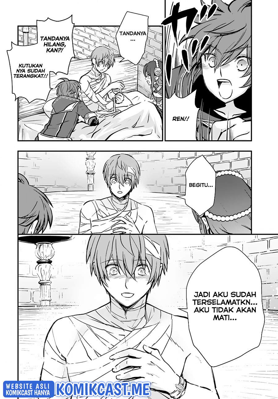 Kanzen Kaihi Healer no Kiseki Chapter 33 Gambar 22