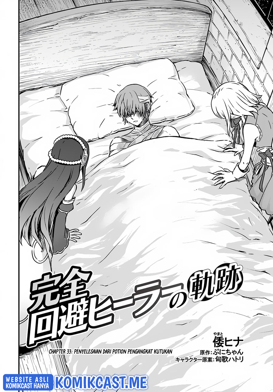 Kanzen Kaihi Healer no Kiseki Chapter 33 Gambar 3