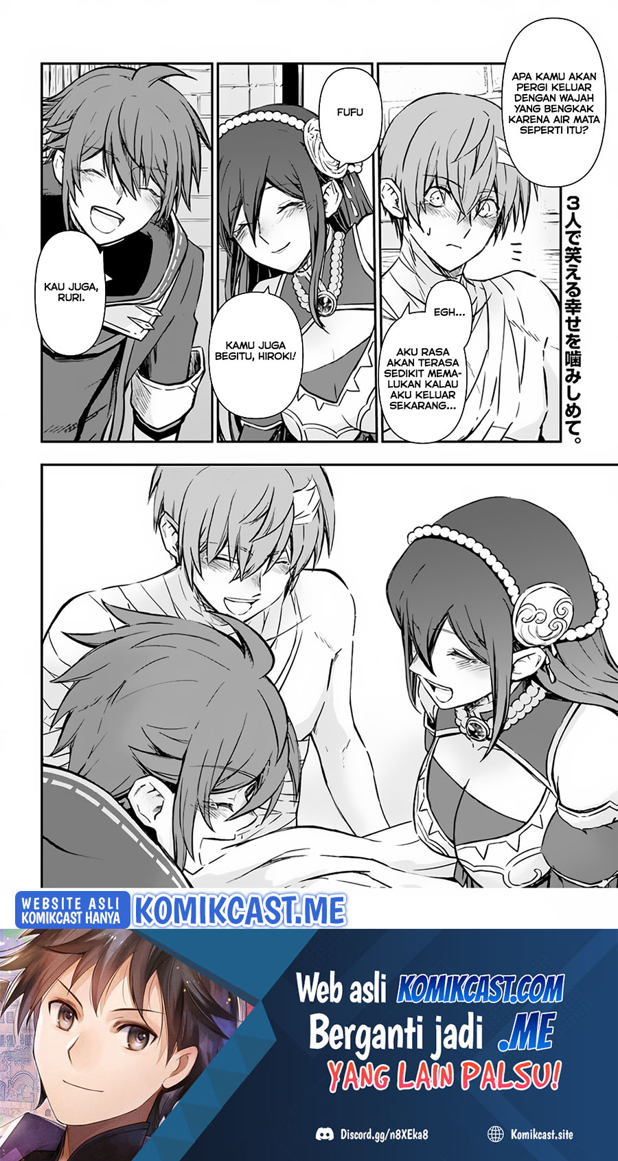 Kanzen Kaihi Healer no Kiseki Chapter 33 Gambar 33