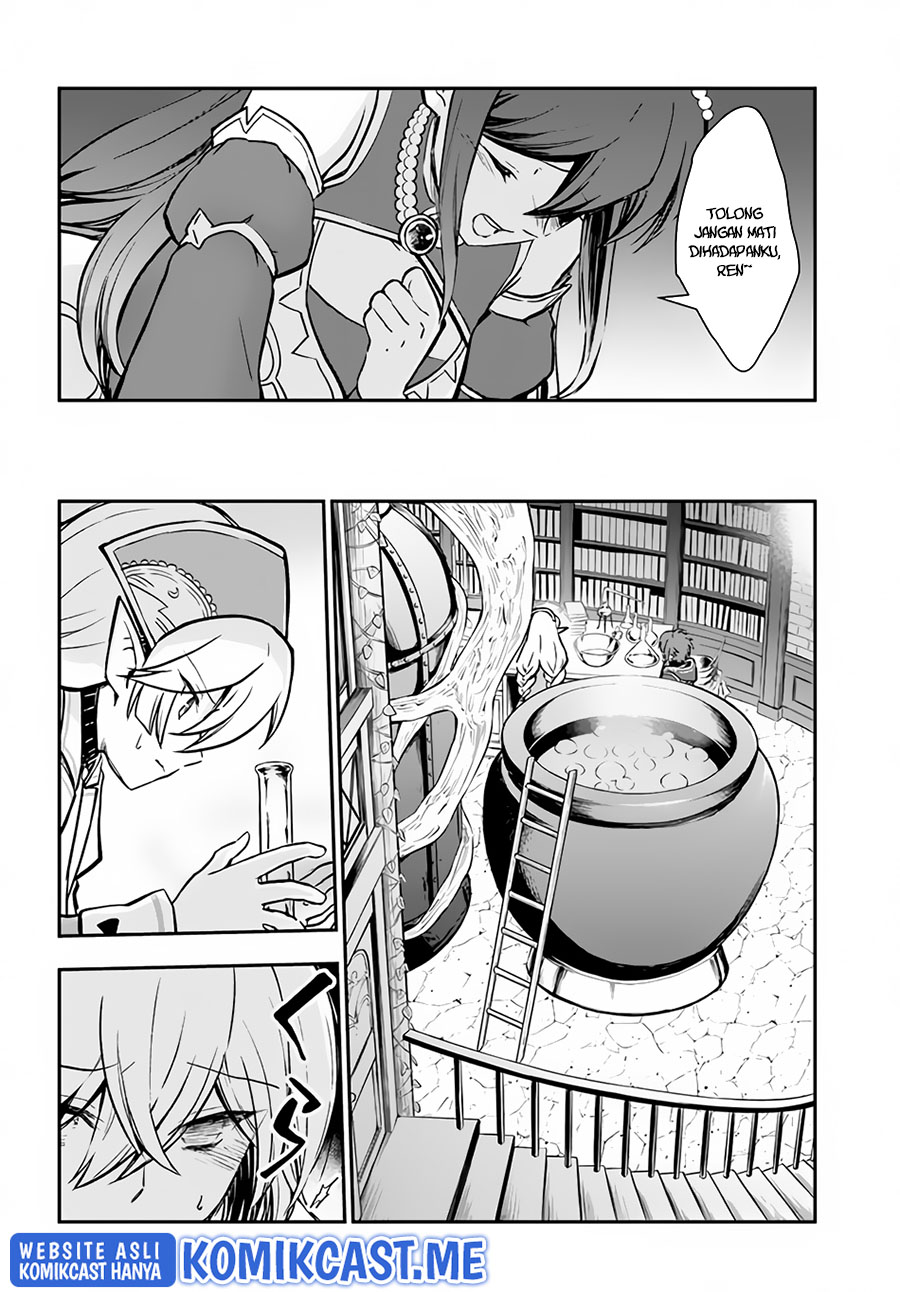 Kanzen Kaihi Healer no Kiseki Chapter 33 Gambar 5