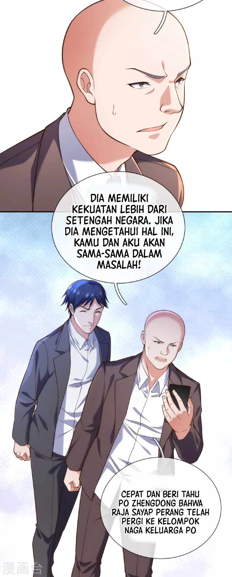 I Am the Invincible God of War Chapter 82 Gambar 7