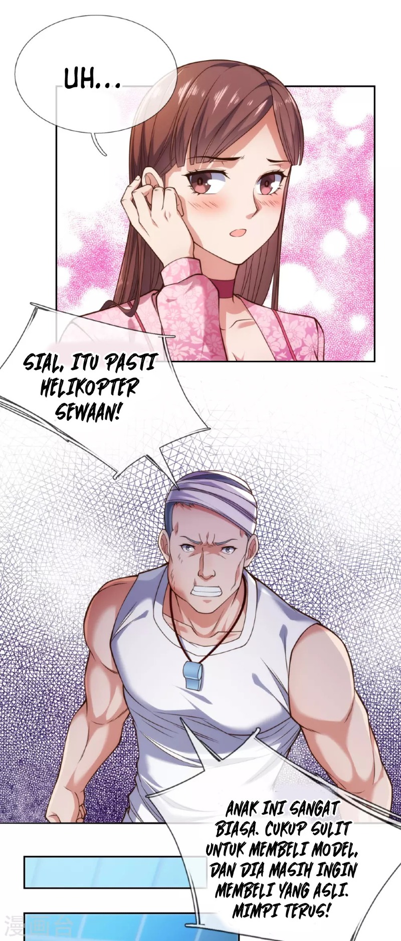 I Am the Invincible God of War Chapter 81 Gambar 7