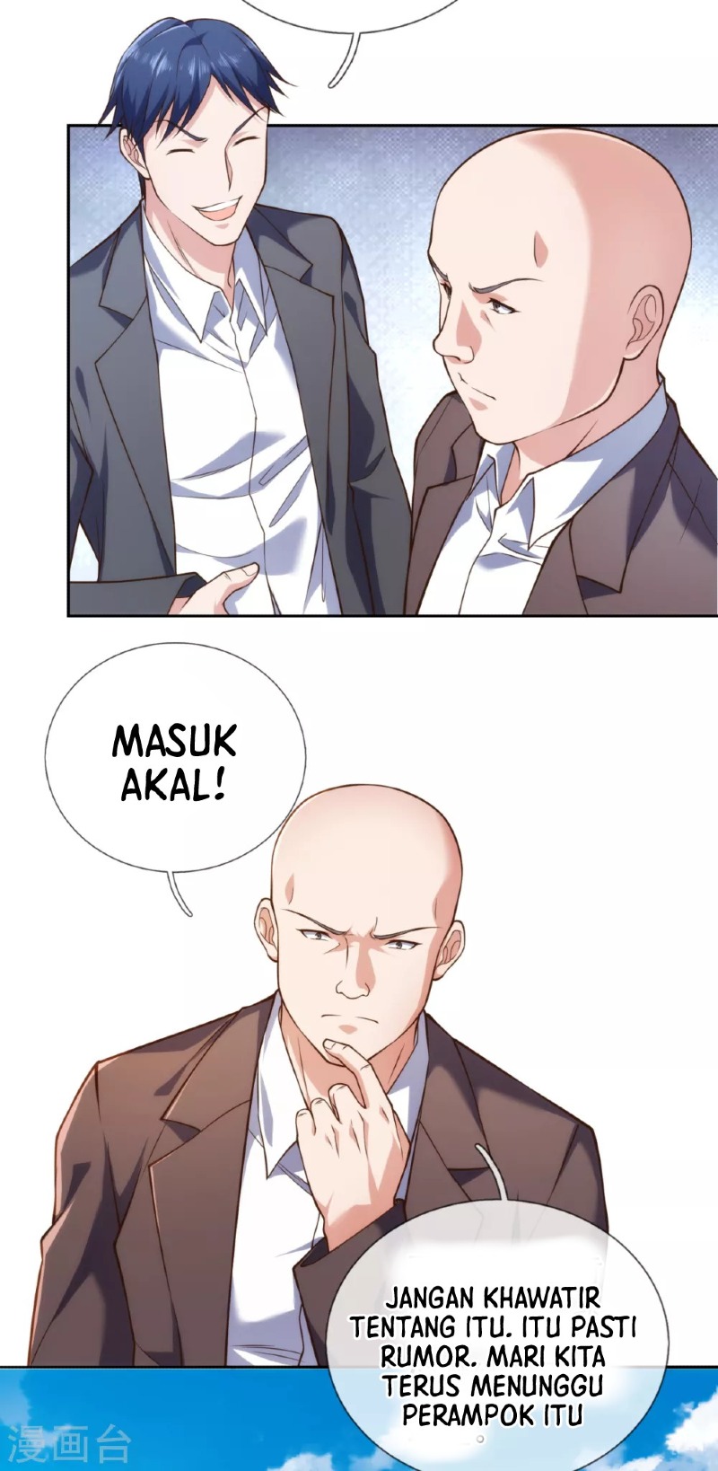I Am the Invincible God of War Chapter 81 Gambar 9