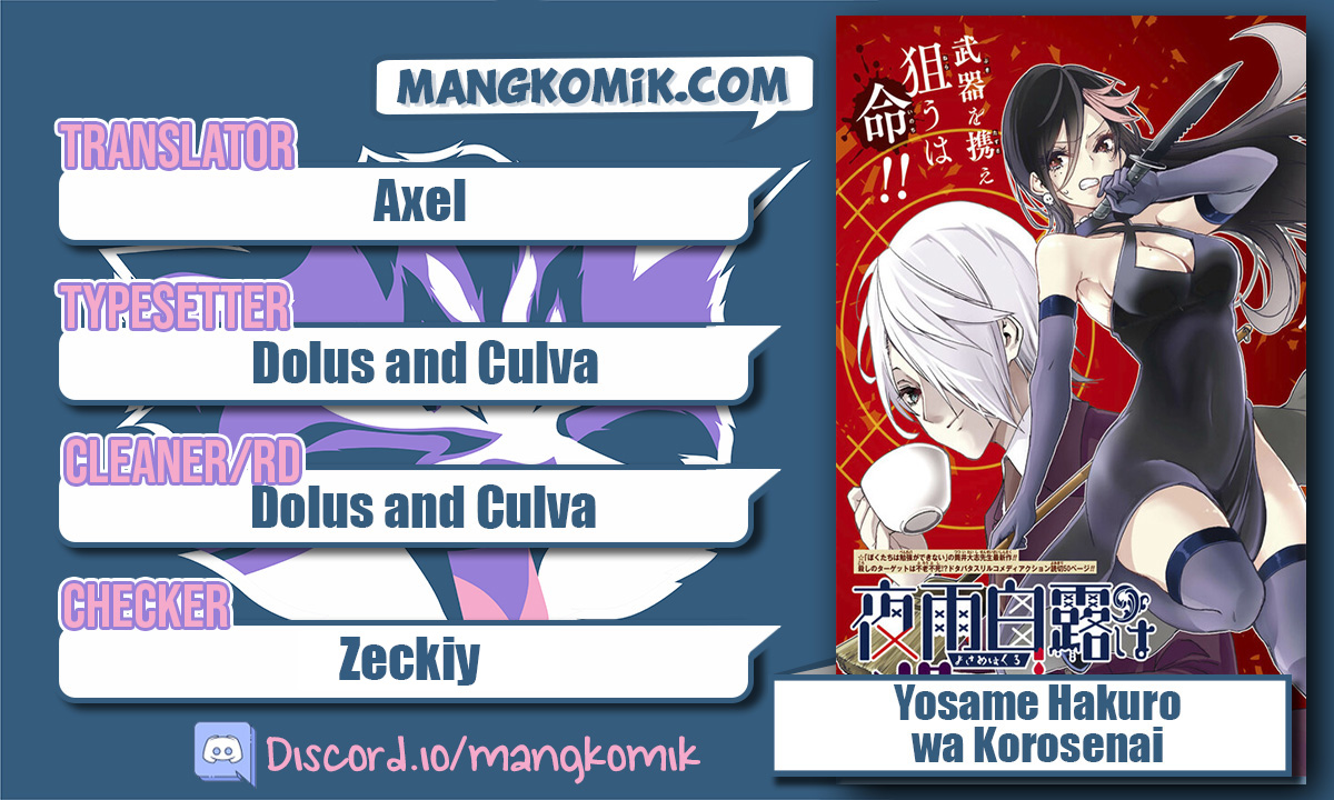 Baca Komik Yosame Hakuro wa Korosenai Chapter 00.1 Gambar 1