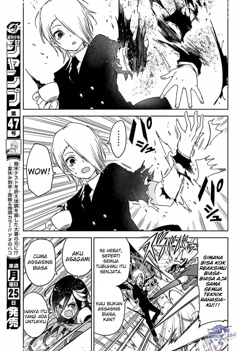 Yosame Hakuro wa Korosenai Chapter 00.1 Gambar 10