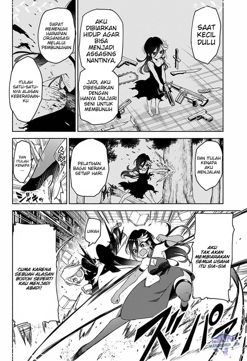 Yosame Hakuro wa Korosenai Chapter 00.1 Gambar 11
