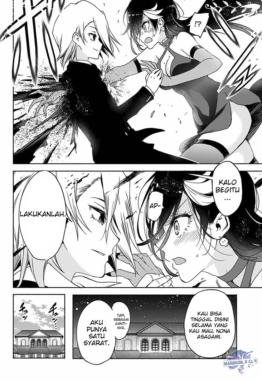 Yosame Hakuro wa Korosenai Chapter 00.1 Gambar 13