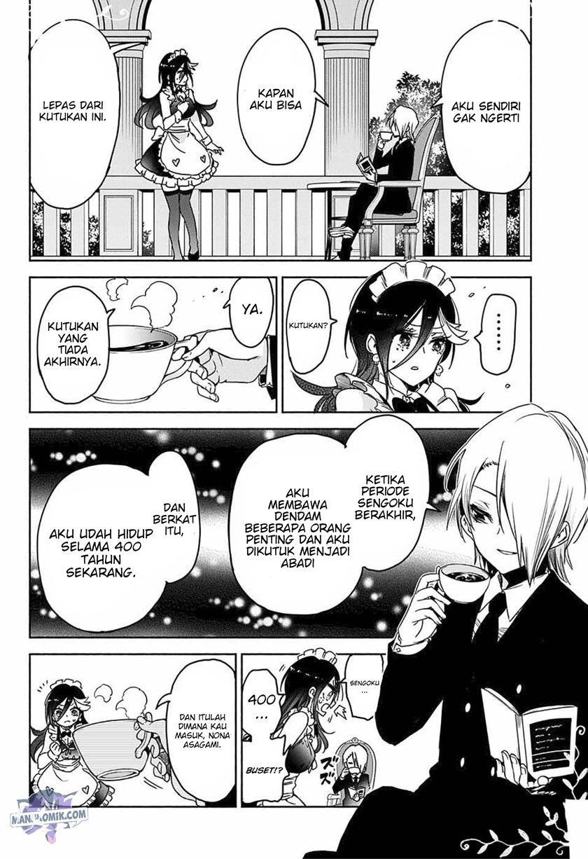 Yosame Hakuro wa Korosenai Chapter 00.1 Gambar 15