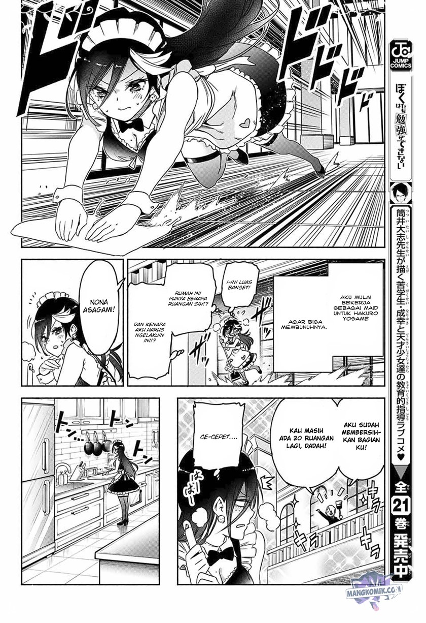 Yosame Hakuro wa Korosenai Chapter 00.1 Gambar 17