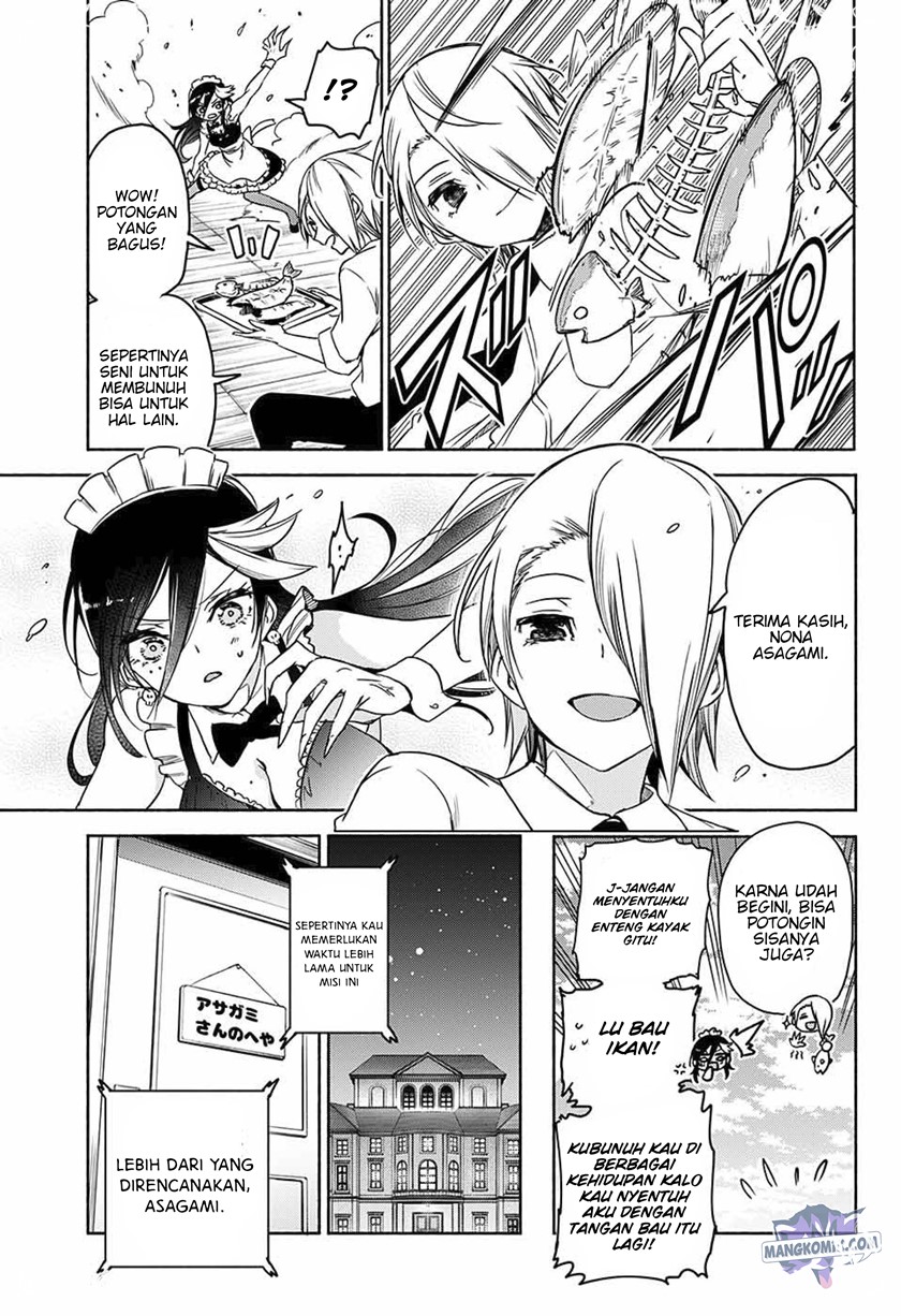 Yosame Hakuro wa Korosenai Chapter 00.1 Gambar 20